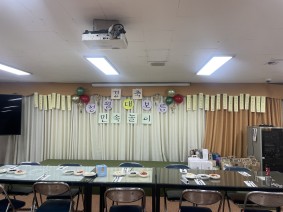 36046fbdf31c0a32a37498279c3b828b_1742088165_0867.jpeg